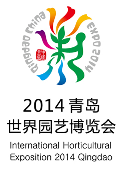 �ൺ��԰��